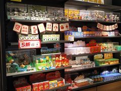 -酷乐潮玩(凯德MALL西直门店)