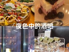 -COMMUNE幻师(解放西路店)