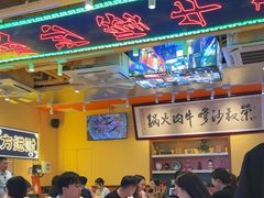 -荣叔港式沙嗲牛肉火锅(正佳潮流店)