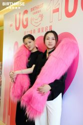 -杭州贝瑞斯美华妇儿医院·早孕·产检·儿科