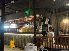 -湊湊火锅·茶憩(上海合生汇店)