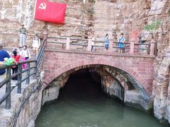 -红旗渠风景区