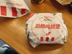 -肯德基(大桥北服务区东店)