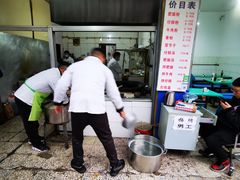 门面-甘记肥肠粉(马鞍北路店)