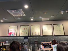 -星巴克(无锡大东方店)
