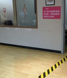 -飞吧潮玩运动蹦床游乐场