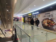 -银泰百货(海宁店)