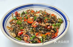 Chun Jiao's Rice Dish
