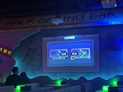 -万达影城(佳木斯万达广场IMAX店)