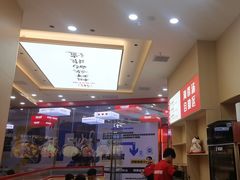 -食米家拌饭(梅溪新天地店)
