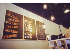 iphone_upload_pic-醒味咖啡馆(南市桥巷店)