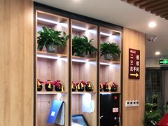 -有红鸡毛店·川菜(建设路店)