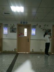 -厦门市儿童医院