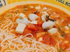 -粉小主·贵州酸汤牛肉粉(南京仙林金鹰店)