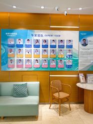 -杭州贝瑞斯美华妇儿医院·早孕·产检·儿科