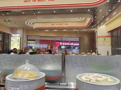 -密友回转自助火锅(中海环宇城店)
