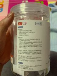 -孩子王童乐园(石家庄裕华万达店)