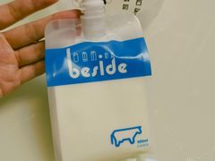 纯纯的牛奶-白色日记·手作酸奶(麦凯乐店)