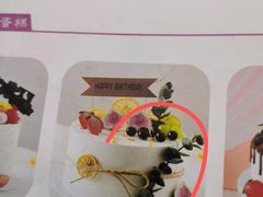 -麦香村手工烘焙(乐安店)