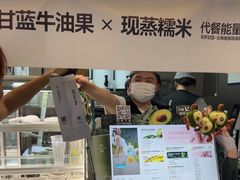 -树夏(建设路店)