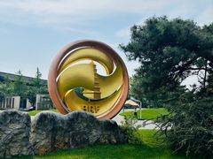 -北京雁栖湖国际会展中心