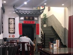 -耿福兴(凤凰美食街店)