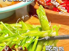 -隔壁老王·家常云南菜(皇冠店)