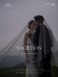 -蒙娜丽莎婚纱摄影·旅拍