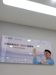 -悟空祛痘·诺奖技术专业店