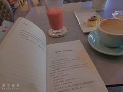 -25#COFFEE(古地石店)