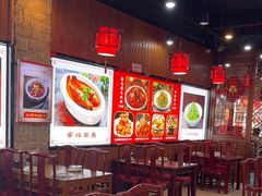 -恭敬李老北京炸酱面·京味菜(西花市店)
