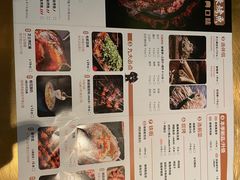 -烤匠麻辣烤鱼(环球中心店)