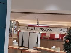 -海马体照相馆(万菱汇店)