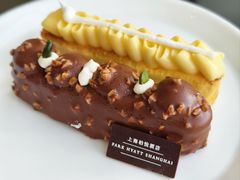 -上海柏悦酒店