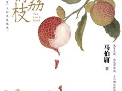 -万达影城(大明宫万达广场IMAX店)