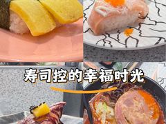 -争鲜回转寿司(中街大悦城店)