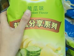 -沃尔玛超市(北大街店)