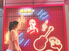 -金满地商业街(黄兴北路店)