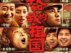 -和美电影艺术中心(万国城店)