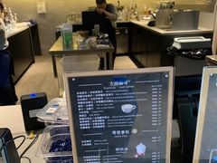 -瑞幸咖啡(新世界中心店)
