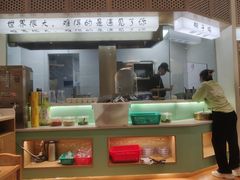 -相椰·椰子鸡(元芬店)