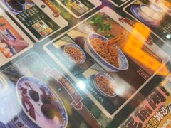 -广信牛奶甜品世家(台东店)