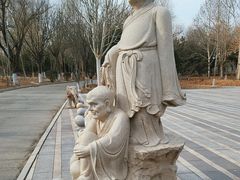 -仰山公园