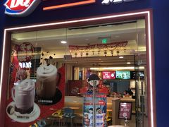 门面-DQ·蛋糕·冰淇淋(绿宝店)
