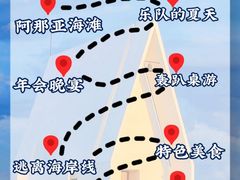 -沉浸北京·团建旅行·密室剧本杀·年会会议轰趴拓展