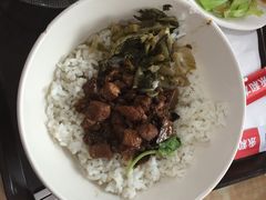 香菇卤肉饭-永和大王(中关二店)