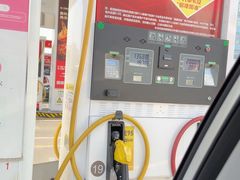 -中国石化长江道加油站