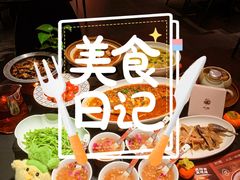 -知楚•精致湖北菜(武商MALL店)
