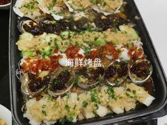 -丰收日·小海鲜·沪上家宴(顾村正大店)