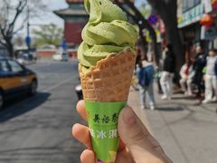 -吴裕泰茶庄(鼓楼店)